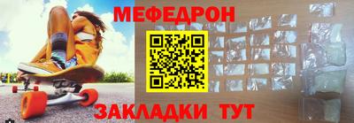 скорость Кулебаки
