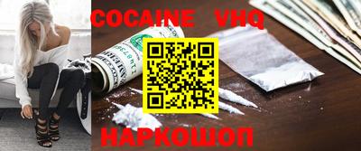 ПСИЛОЦИБИНОВЫЕ ГРИБЫ Кумертау