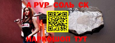 ПСИЛОЦИБИНОВЫЕ ГРИБЫ Кумертау