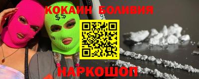 ПСИЛОЦИБИНОВЫЕ ГРИБЫ Кумертау