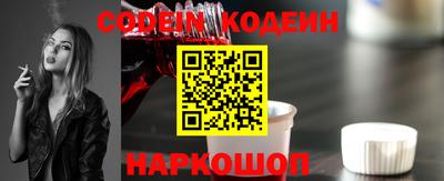 скорость Кулебаки