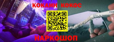 тгк Кунгур