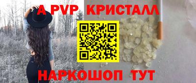 скорость Кулебаки