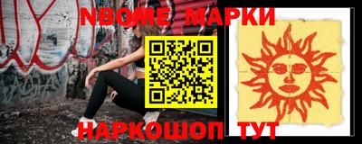 скорость Кулебаки