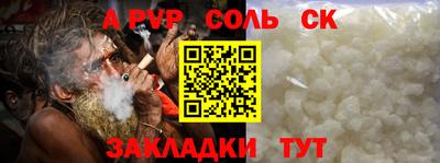 скорость Кулебаки