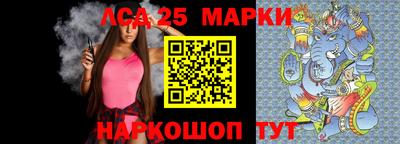 тгк Кунгур