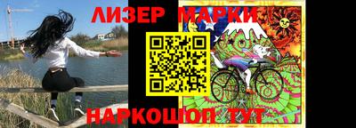 ПСИЛОЦИБИНОВЫЕ ГРИБЫ Кумертау
