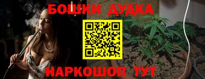 ПСИЛОЦИБИНОВЫЕ ГРИБЫ Кумертау