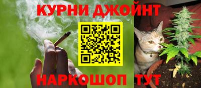 тгк Кунгур