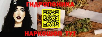 скорость Кулебаки