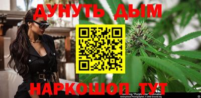 тгк Кунгур