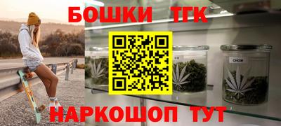 тгк Кунгур