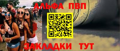 тгк Кунгур