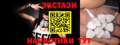 скорость Кулебаки