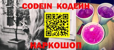 скорость Кулебаки
