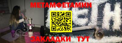 тгк Кунгур