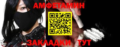 тгк Кунгур