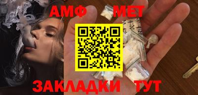тгк Кунгур