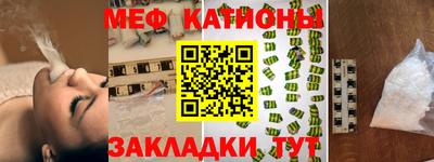 ПСИЛОЦИБИНОВЫЕ ГРИБЫ Кумертау