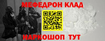 скорость Кулебаки