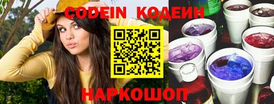ПСИЛОЦИБИНОВЫЕ ГРИБЫ Кумертау