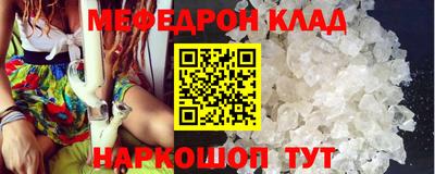 ПСИЛОЦИБИНОВЫЕ ГРИБЫ Кумертау