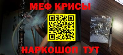 скорость Кулебаки