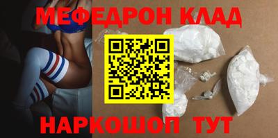 скорость Кулебаки